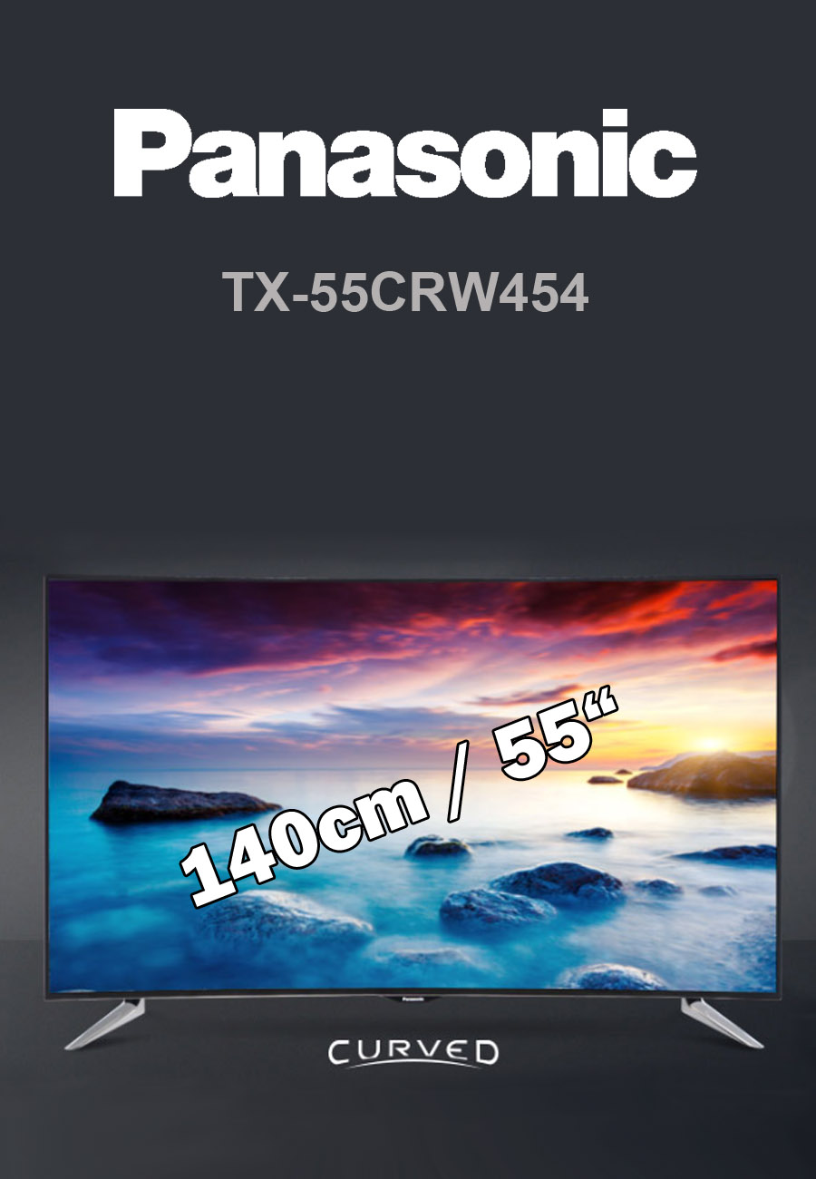 Der Panasonic TX-55CRW454 Curved 4K Ultra HD Flachbildfernseher im Test