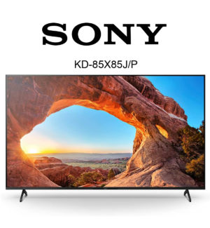 Sony Bravia KD-85X85J/P im Test