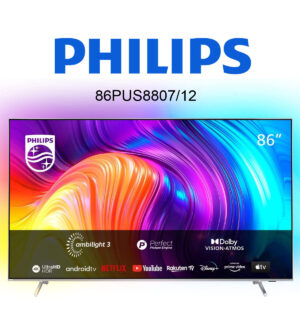 Philips 86PUS8807/12 im Test